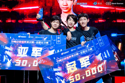 用什么软件可以投注lol